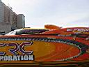 IMG_5127_1 (Large).JPG